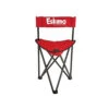 Eskimo Folding Ice Chair 2 Eskimo Folding Ice Chair -Fishing Supplies Store 0007517 69813 chair folding ice complete 600 2000x 22062.1628867443