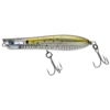 A Band Of Anglers OCEAN BORN™ Flying Pencill 6 1/3" Bunker -Fishing Supplies Store Bunker BKR 77802.1574872813