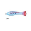 Hali Ahven 25UXB 1 Hali Ahven 25UXB -Fishing Supplies Store UXB 56410.1572893572